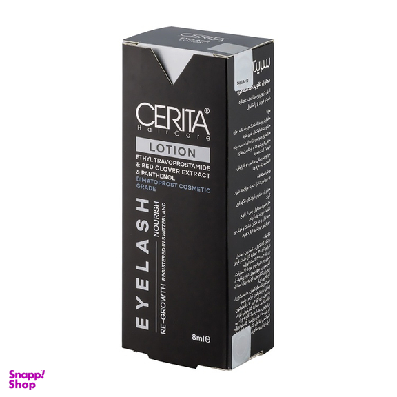 سرم ابرو سریتا مدل Eyebrow Vitalize و Eyelash Lotion حجم 8 میلی لیتر مجموعه ۲ عددی