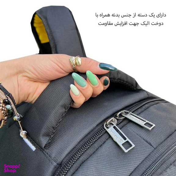 کوله پشتی فوروارد کد FCLT111-77013