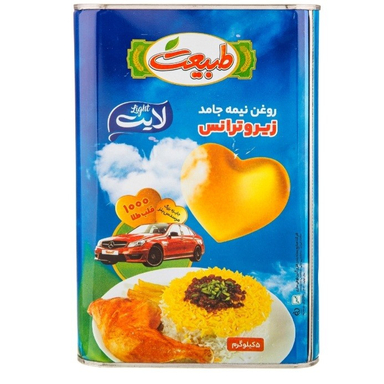 روغن نیمه جامد زیروترانس لایت طبیعت وزن 5 کیلوگرم