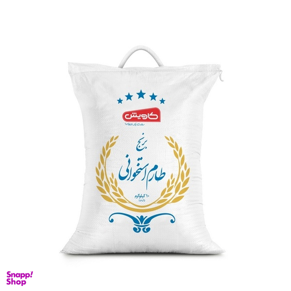 برنج طارم استخوانی کاویش وزن 10 کیلوگرم