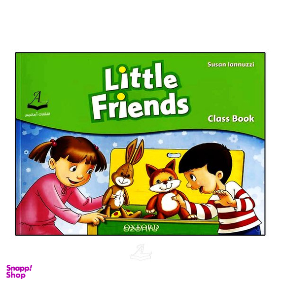 کتاب Little Friends اثر Susan Lannuzzi انتشارات آرماندیس