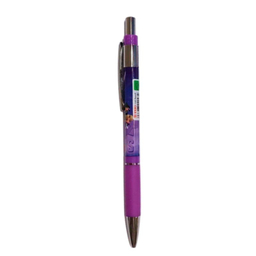 اتود تیزو مدل H135 کد 7003