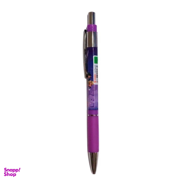 اتود تیزو مدل H135 کد 7003