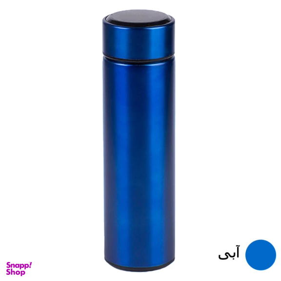فلاسک مدل هوشمند گنجایش 0.5 لیتر