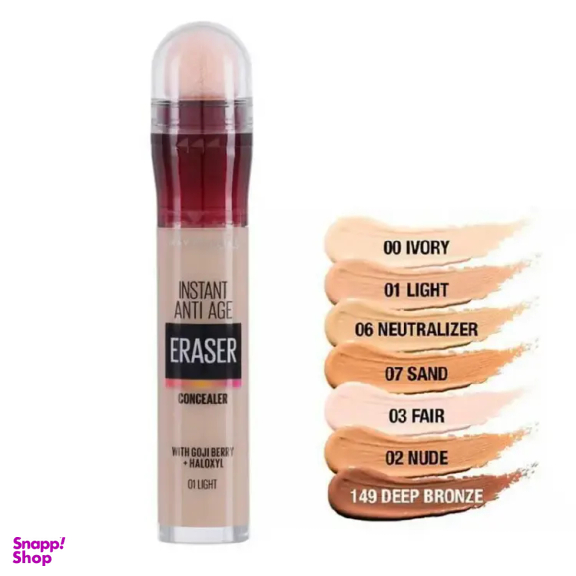 کانسیلر اریزر مدل آنتی ایج شماره 110 حجم 6 میلی‌ لیتر