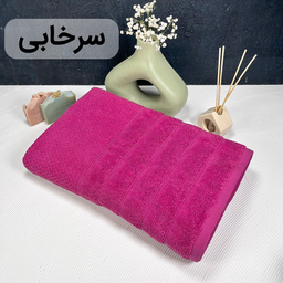 حوله حمام دنیز طرح پینار سایز 100×155 سانتی متر