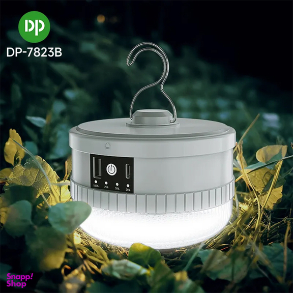 لامپ آویزدار شارژی و پاوربانک 80 وات 4000 میلی آمپر ساعت دی پی مدل DP-7823B
