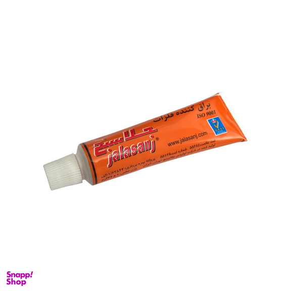 براق کننده فلزات جلاسنج مدل Metal Polish