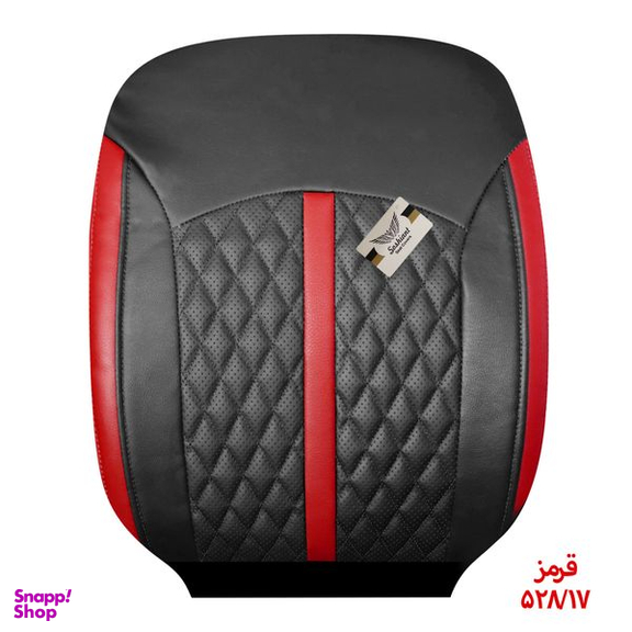 روکش صندلی خودرو سوشیانت مدل افرا مناسب برای پراید 131