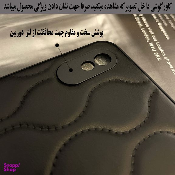 کاور گوشی موبایل رز باد مدل پافر کد 01NRMM-3 مناسب برای سامسونگ Galaxy A14