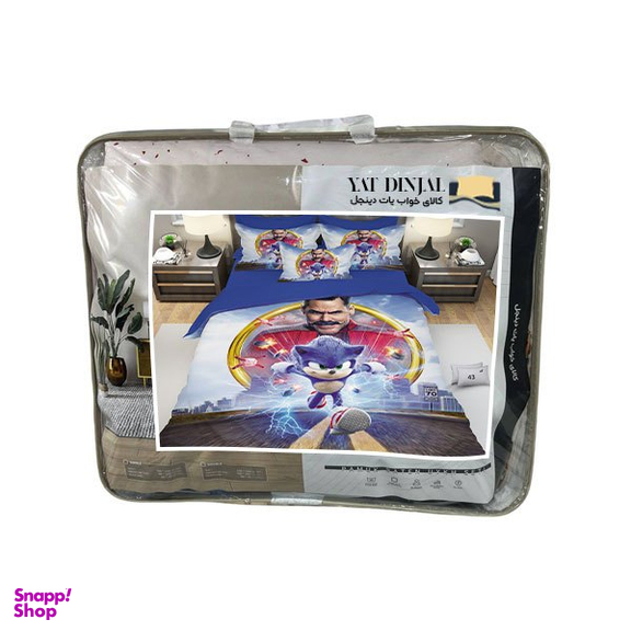 روتختی بچگانه یک نفره یات دینجل کد 043