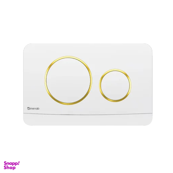 کلید فلاش تانک ایمن آب مدل پلنت