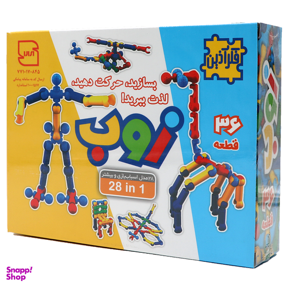 لگو ساختنی زوب 36 قطعه مدل فکر آذین کد 4878