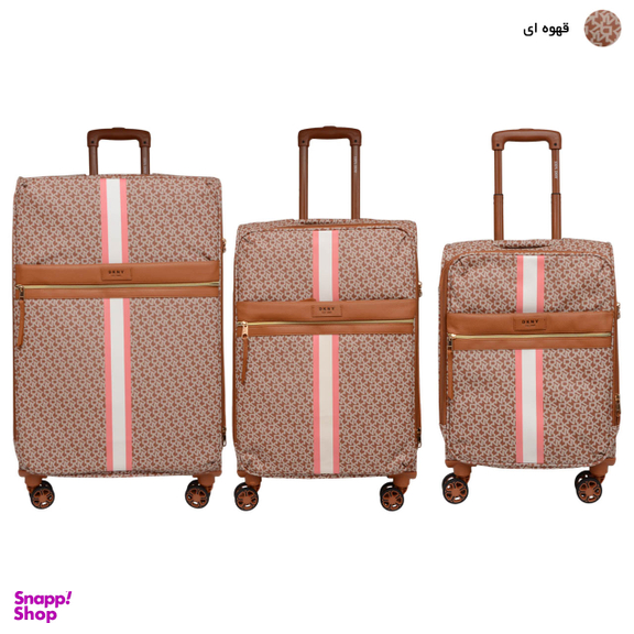 چمدان دی کی ان وای مدل SIGNATURE STRIPE ST2 مجموعه سه عددی