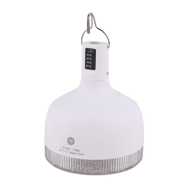 لامپ شارژی 48 وات دی پی مدل DP-7857