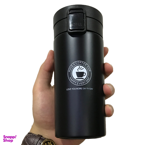 تراول ماگ دوقفله مدل دورنگ مات کد ps542 ظرفیت 350 میلی لیتر