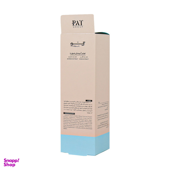 تونر ژنوبایتیک مدل hydrating حجم 150 میلی لیتر