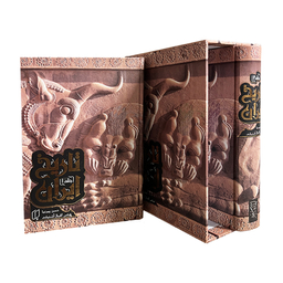 کتاب تاریخ ایران اثر حسن پیرنیا و عباس اقبال آشتیانی انتشارات باران خرد مجموعه 2 جلدی