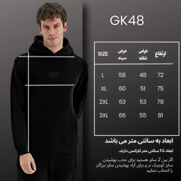 هودی ورزشی مردانه مدل GD-18008489 رنگ مشکی