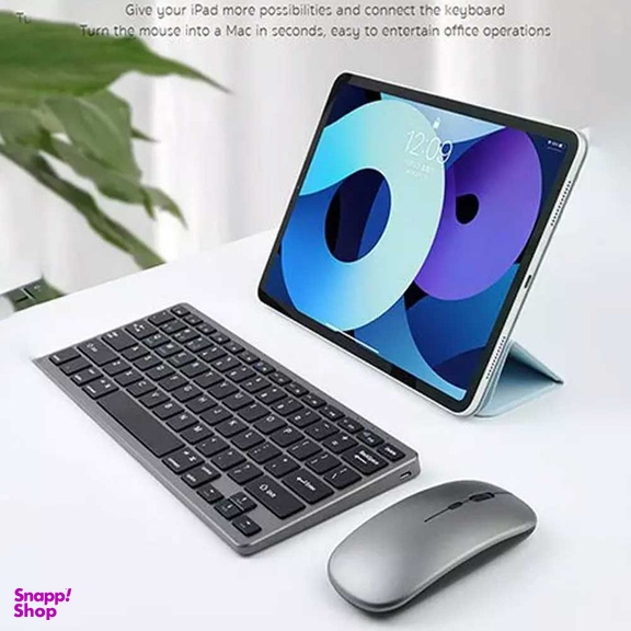 کیبورد و ماوس بیسیم کوتتسی مدل 84006