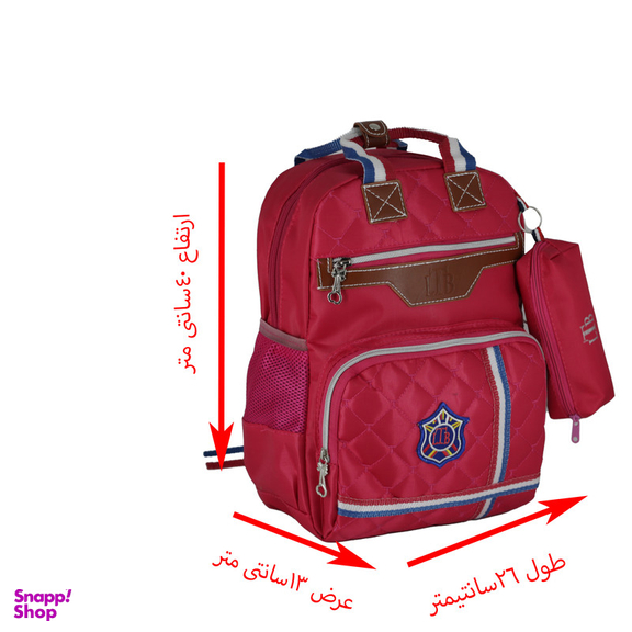 کوله پشتی ال تی بی کد 67 به همراه جامدادی