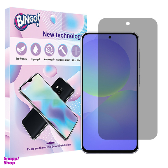 محافظ صفحه نمایش حریم شخصی بینگو مدل Tough مناسب گوشی موبایل سامسونگ Galaxy A36