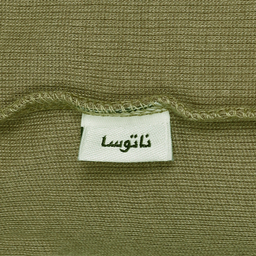 پیراهن زنانه ناتوسا مدل NT825-8