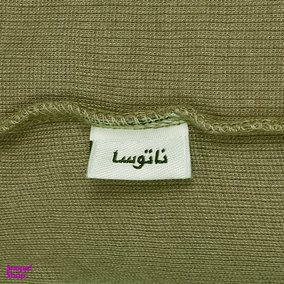 پیراهن زنانه ناتوسا مدل NT825-8