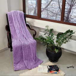 پتو مسافرتی شایسته مدل پلیسه کرکره ای سایز 160×205 سانتی متر