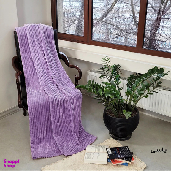 پتو مسافرتی شایسته مدل پلیسه کرکره ای سایز 160×205 سانتی متر