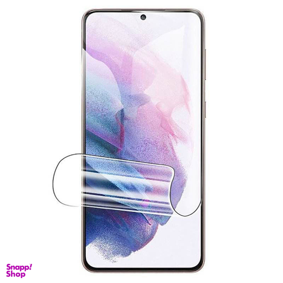 محافظ صفحه نمایش اپیکوی مدل Hydrogel-Matte مناسب برای گوشی موبایل سامسونگ Galaxy S23 Ultra به همراه محافظ پشت گوشی