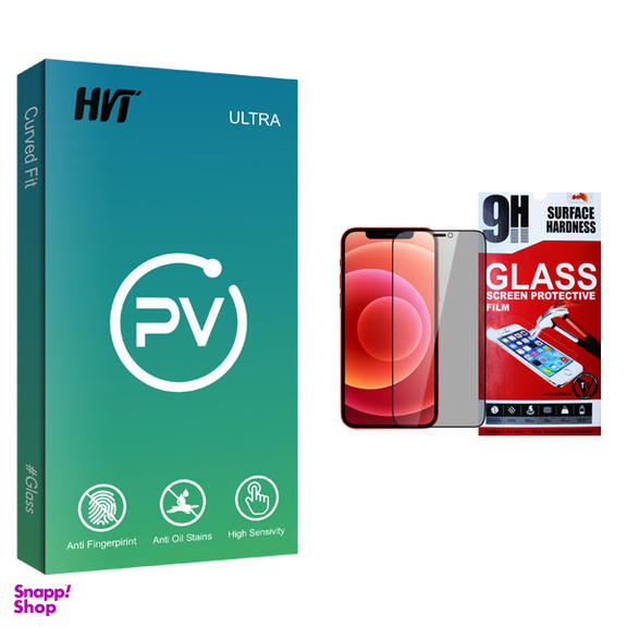 محافظ صفحه نمایش حریم شخصی اچ وی تی مدل PV glass مناسب برای گوشی موبایل اپل Iphone 12 Pro MAX