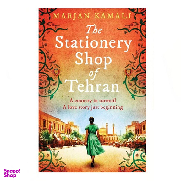 کتاب The stationery shop of Tehran اثر مرجان کمالی انتشارات زبان مهر