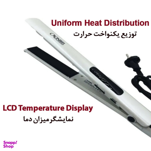 اتو و حالت‌دهنده مو کرونیر مدل CR-962