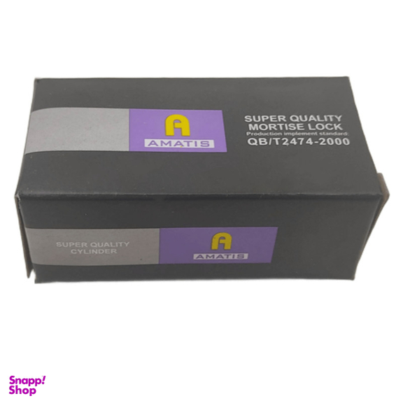 قفل و سیلندر آماتیس مدل آلومینیومی کد 5.2CM