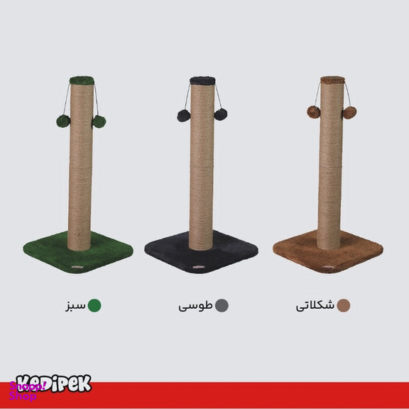 اسکرچر گربه کدی پک مدل بامبو