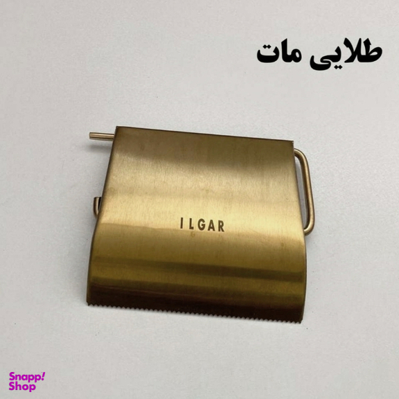 جای دستمال توالت دیواری مدل ایلگار