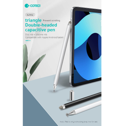 قلم لمسی کوتتسی مدل 62OO2BK