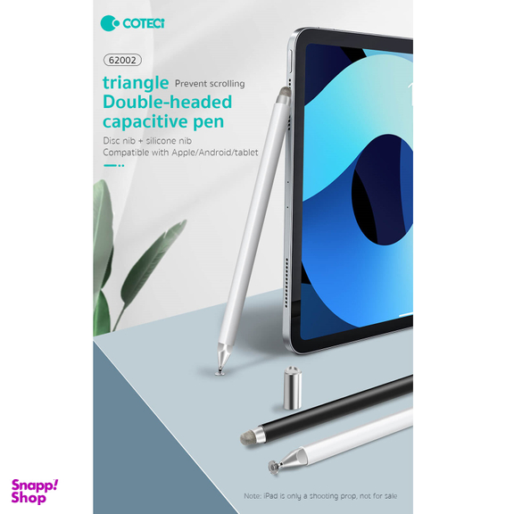 قلم لمسی کوتتسی مدل 62OO2BK