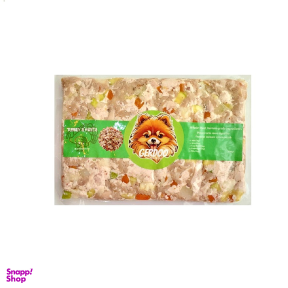 غذای تر سگ گردو طعم بوقلمون و پاستا وزن 700 گرم