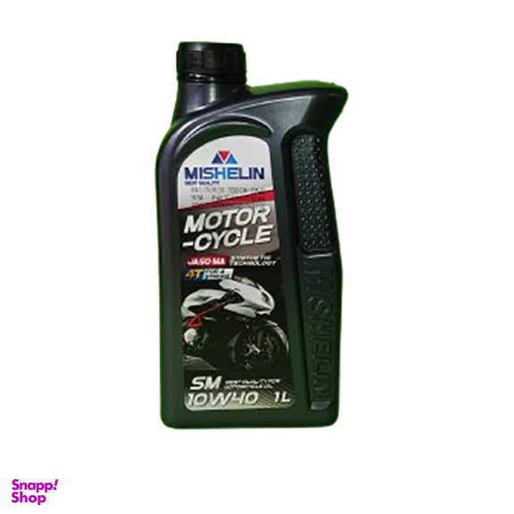 روغن موتورسیکلت میشلن اویل مدل 10W40 حجم 1 لیتر بسته 3 عددی