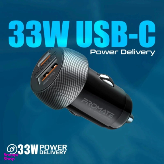 شارژر فندکی پرومیت مدل DriveGear-PD33