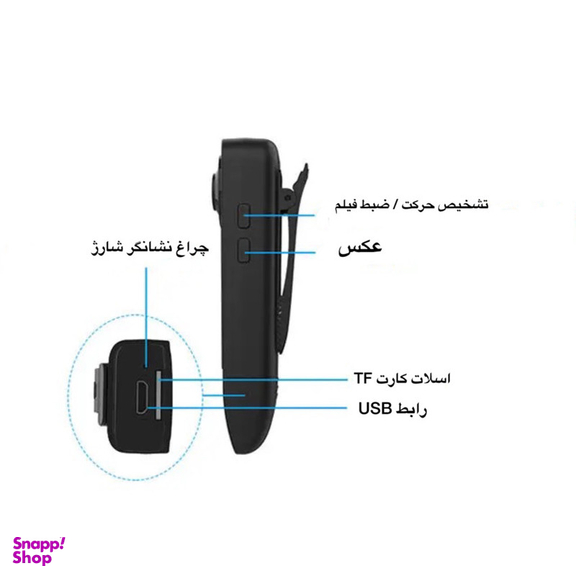 دوربین فیلم برداری ورزشی مدل اکشن کمرا کد A18