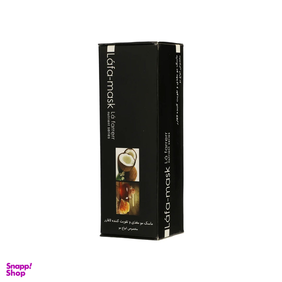 ماسک مو تقویت کننده و مغذی لافارر مدل Nutrient Series مناسب انواع مو حجم 200 میلی لیتر