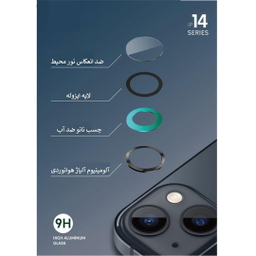 محافظ لنز دوربین گرین لاین مدل HD PLUS مناسب برای گوشی موبایل اپل Iphone 14 pro / Iphone 14pro max