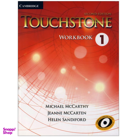 کتاب touchstone 2nd اثر michael mccarthy انتشارات کمبریدج مجموعه 2 جلدی به همراه سی دی