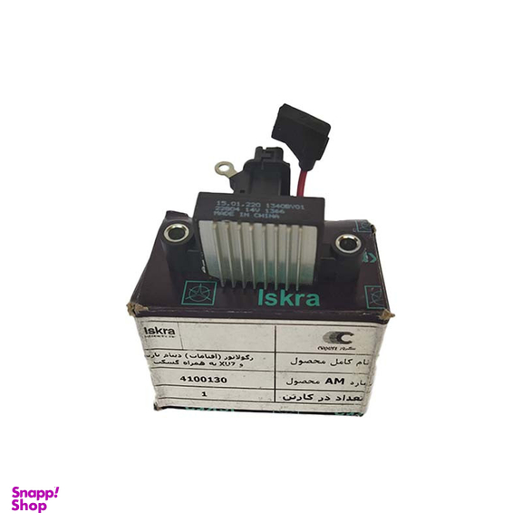 آفتامات دینام ایسکرا اتو الکتریک کد 4100130 مناسب پژو 405