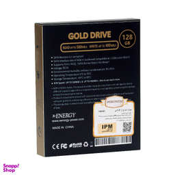 حافظه SSD اینترنال ایکس-انرژی مدل GOLD
