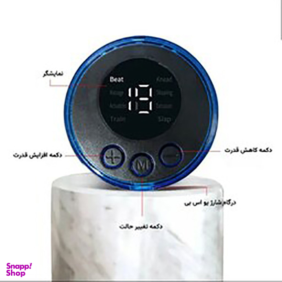 ماساژور پا واتان مدل FTM