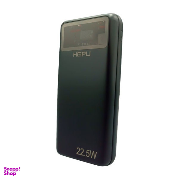 پاوربانک هپو مدل HP213 ظرفیت 20000 میلی آمپر ساعت
